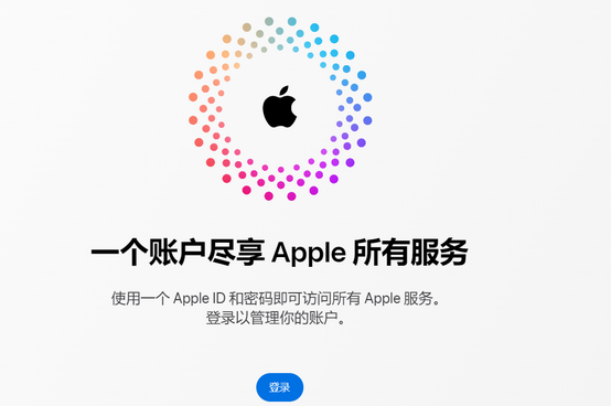 阳江镇iPhone维修中心分享iPhone下载应用时重复提示输入账户密码怎么办 