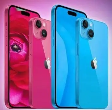 阳江镇iPhone15服务店分享iPhone15系列都有哪些配色