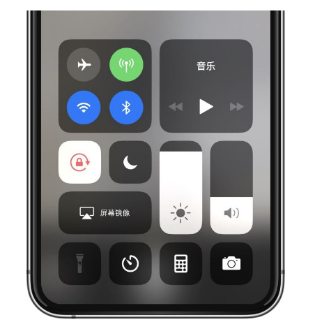 阳江镇苹果14维修店分享iPhone 14手电筒按键灰了怎么办 