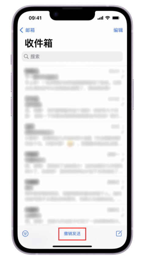 阳江镇苹果手机维修分享iOS 16 最实用的 5 个新功能 