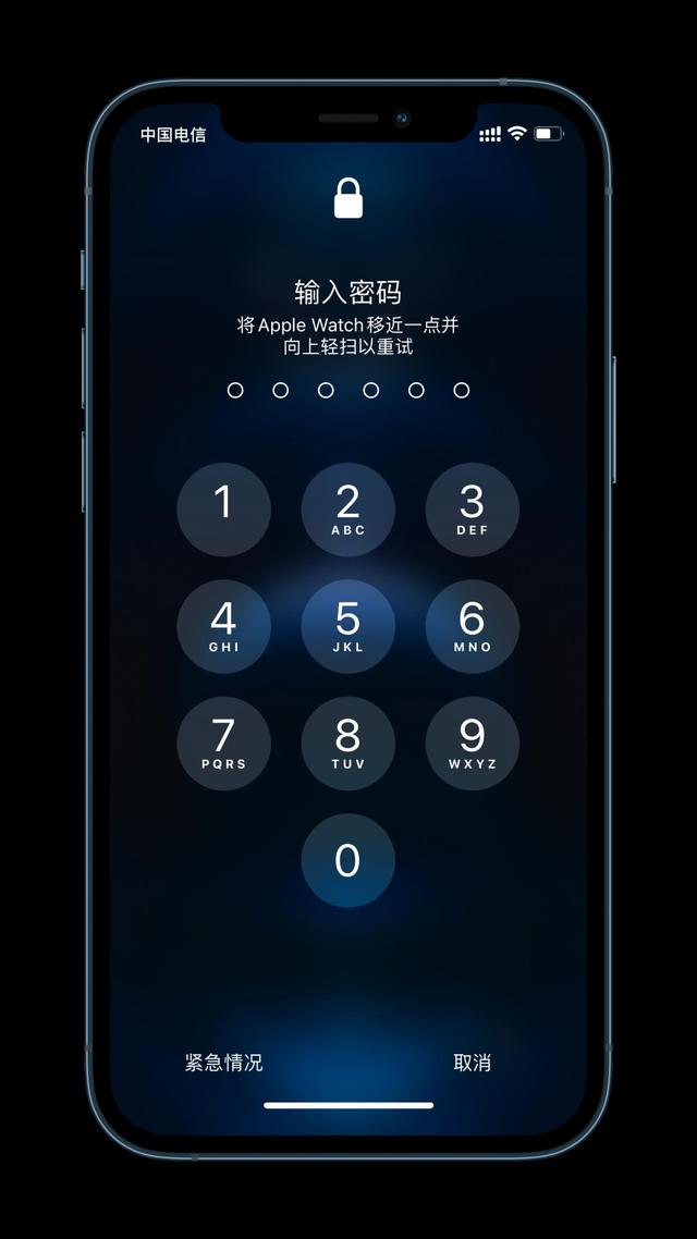 阳江镇苹果手机维修分享Apple Watch解锁iPhone功能效果怎么样 