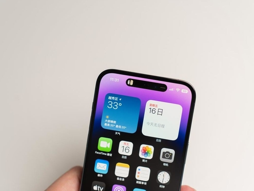 阳江镇苹果维修点分享iPhone 14 Pro手机黑屏多类诱因 