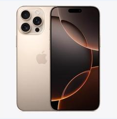 阳江镇苹果维修点分享iPhone 16 Pro Max黑屏小众问题解析 