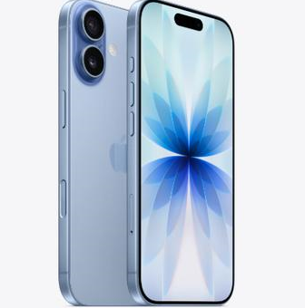 阳江镇苹果维修点分享iPhone 17发烫隐藏诱因解析 